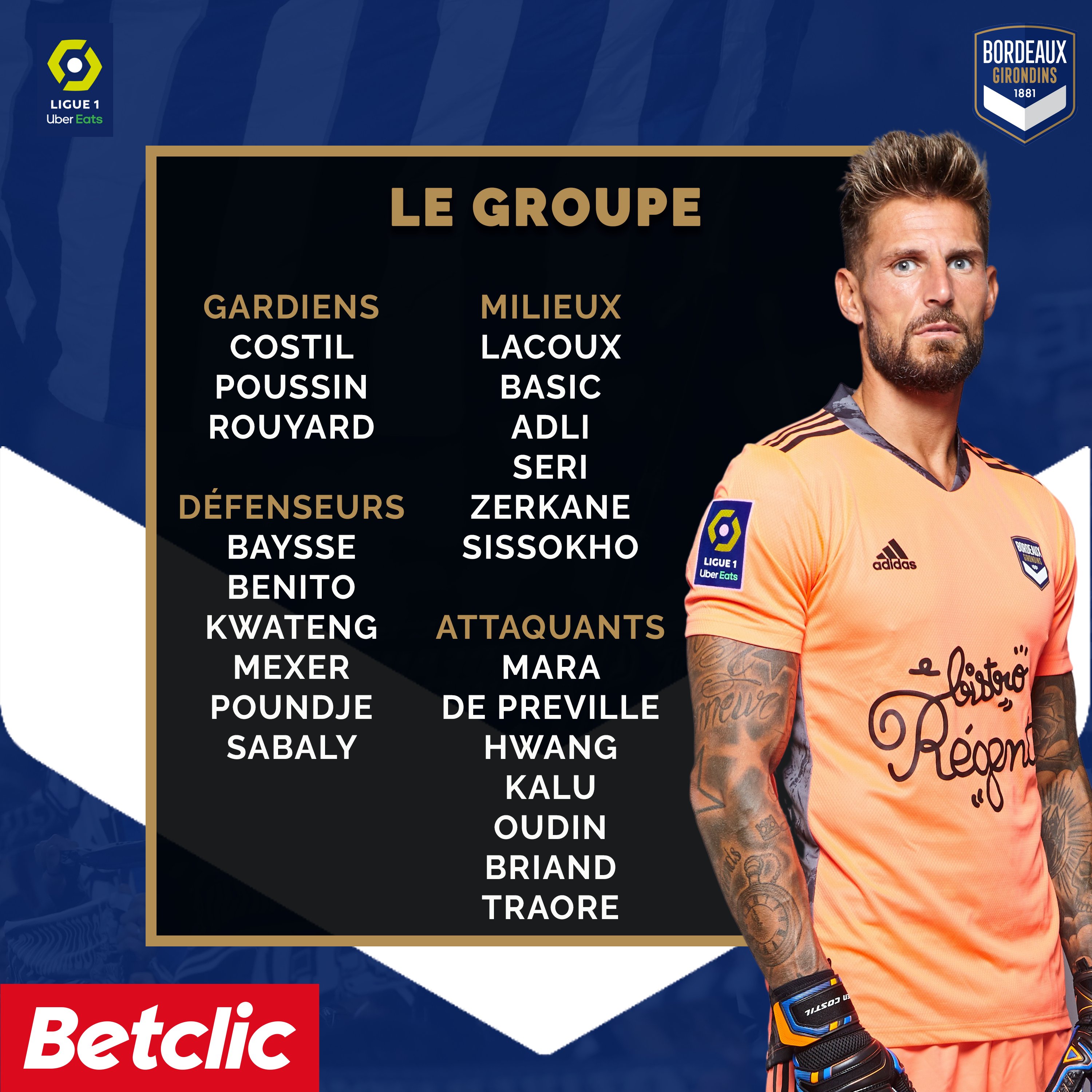 波尔多中场传出受伤消息,或无缘下场比赛的简单介绍 波尔多中场传出受伤消息,或无缘下场比赛的简单介绍