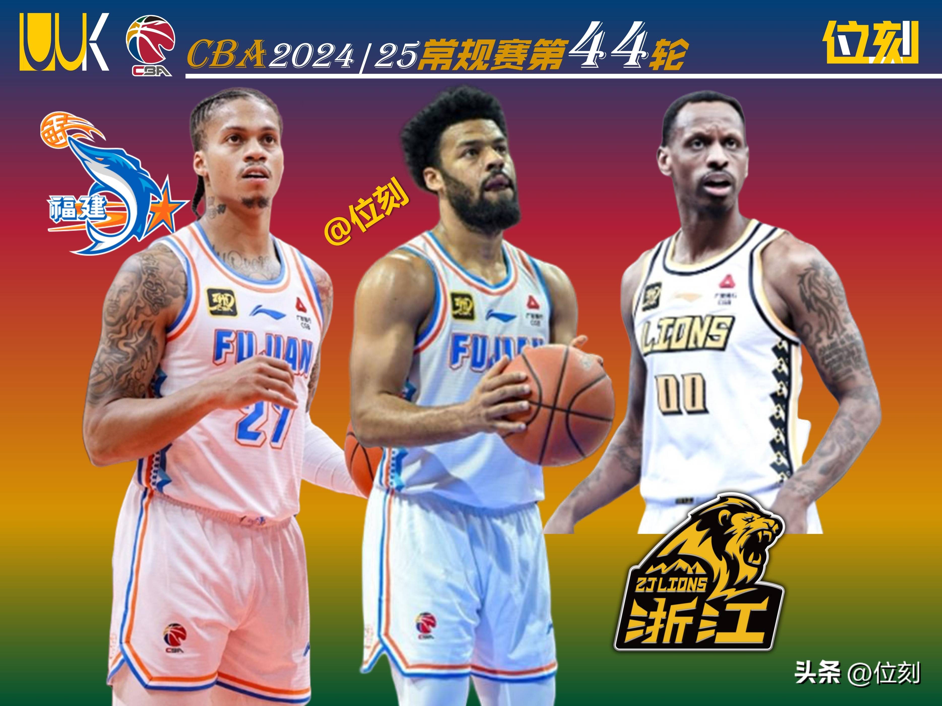 外援下场轮休,球队临时调整阵容的简单介绍 外援下场轮休,球队临时调整阵容的简单介绍