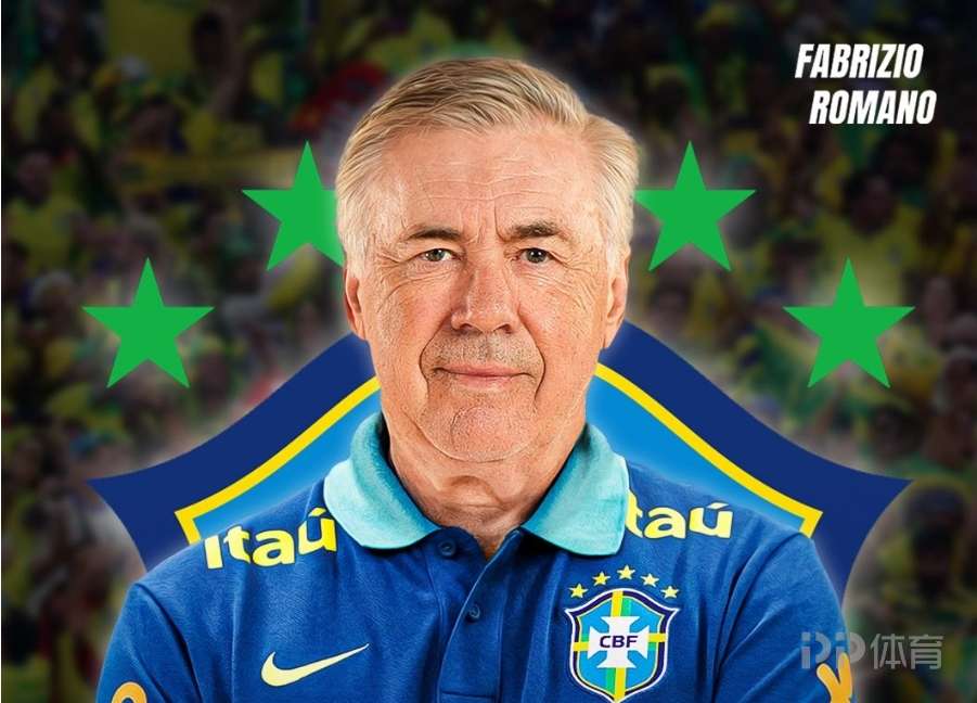 包含纽卡斯尔联教练赴罗马考察，或将入主的词条