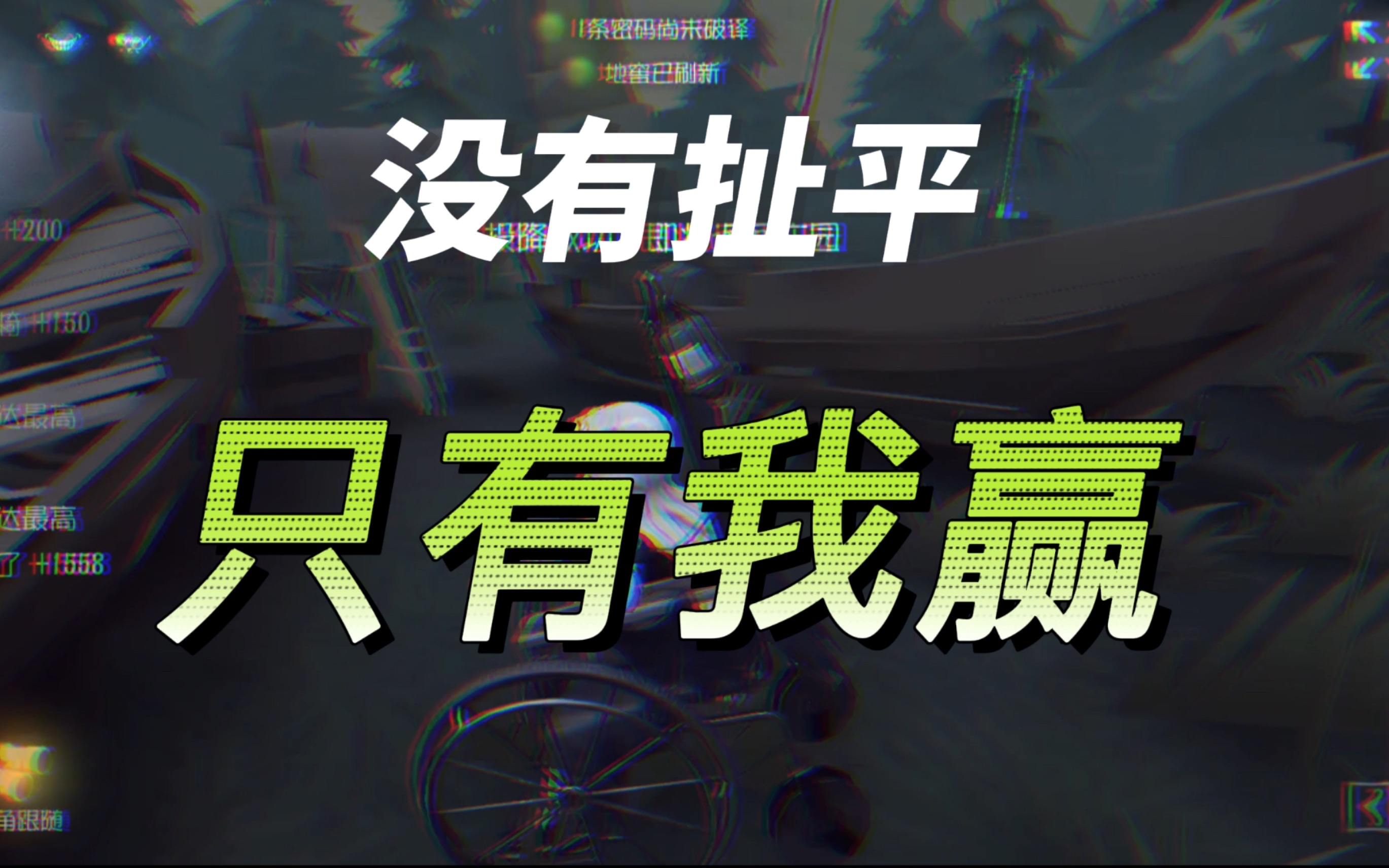 关于那不勒斯逼平对手，力保不败的信息