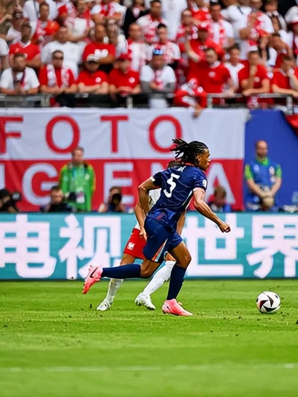 奥地利被荷兰击败，欧洲杯淘汰风险大增的简单介绍